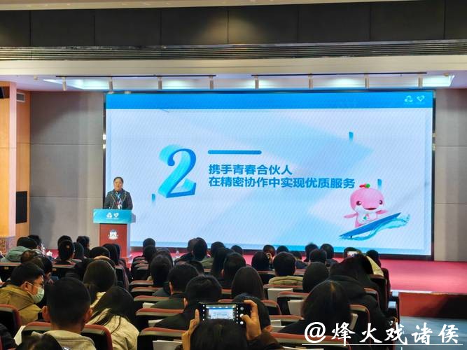 借助十五运经验,打造“广州范本”!广州探索大型赛会志愿服务新实践 借助十五运经验,打造“广州范本”!广州探索大型赛会志愿服务新实践