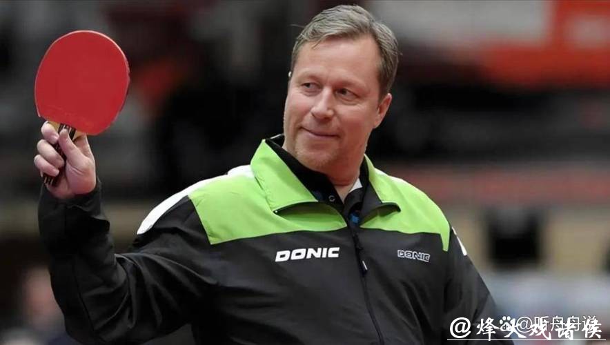 惊喜!乒坛首位大满贯将复出赛场,60岁瓦尔德内尔:妈妈催我打球 惊喜!乒坛首位大满贯将复出赛场,60岁瓦尔德内尔:妈妈催我打球