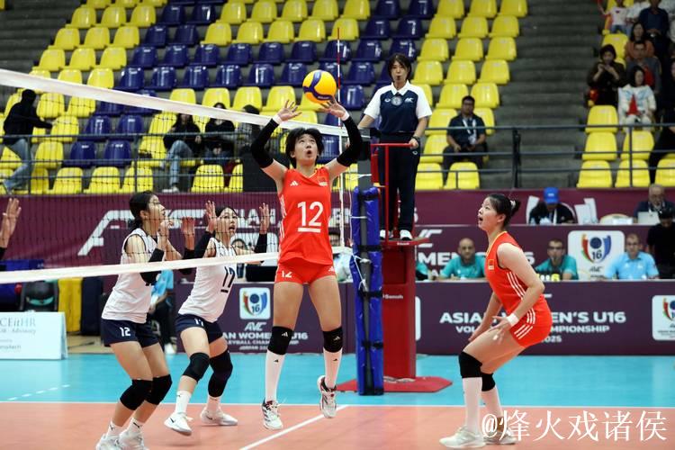 中国队获第二届亚洲U16女子排球锦标赛季军